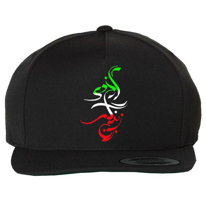 Life Freedom Free Iran Zan Zendegi Azadi Vintage Wool Snapback Cap