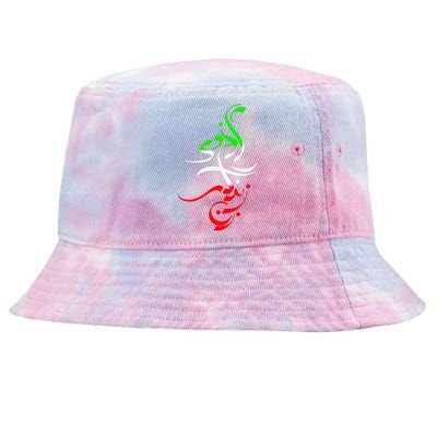 Life Freedom Free Iran Zan Zendegi Azadi Vintage Tie-Dyed Bucket Hat