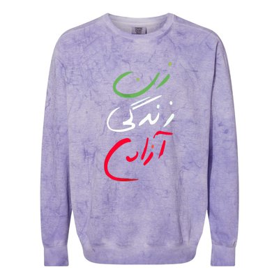 Life Freedom Farsi Calligraphy Zan Zendegi Azadi Colorblast Crewneck Sweatshirt