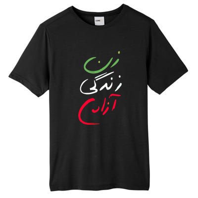 Life Freedom Farsi Calligraphy Zan Zendegi Azadi Tall Fusion ChromaSoft Performance T-Shirt