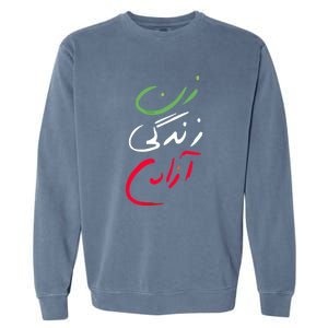 Life Freedom Farsi Calligraphy Zan Zendegi Azadi Garment-Dyed Sweatshirt