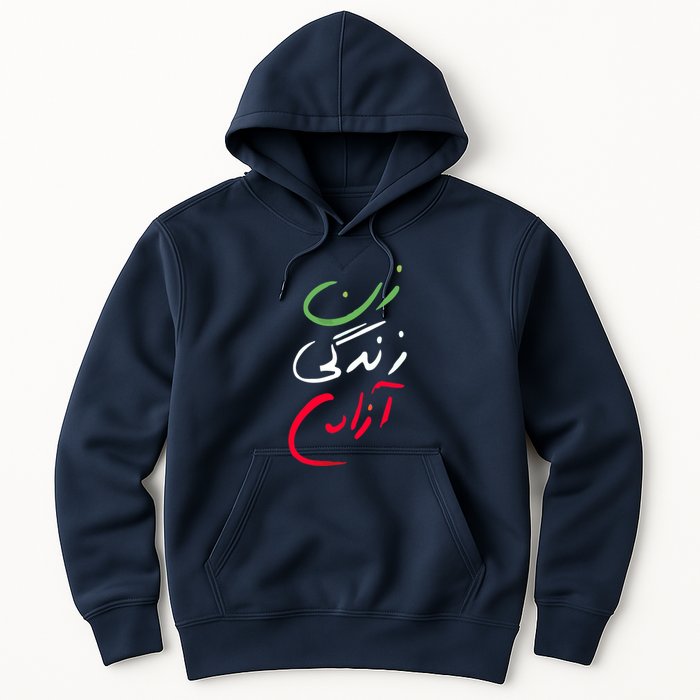 Life Freedom Farsi Calligraphy Zan Zendegi Azadi Hoodie