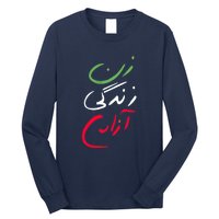 Life Freedom Farsi Calligraphy Zan Zendegi Azadi Long Sleeve Shirt