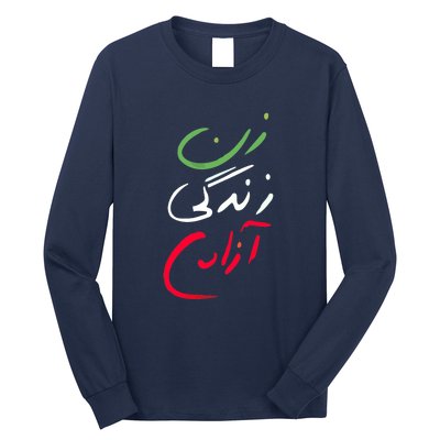 Life Freedom Farsi Calligraphy Zan Zendegi Azadi Long Sleeve Shirt