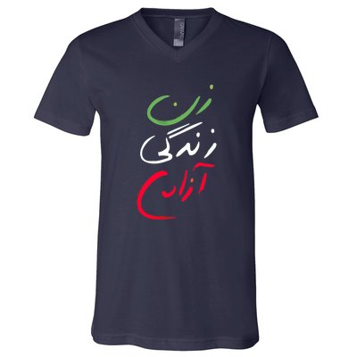 Life Freedom Farsi Calligraphy Zan Zendegi Azadi V-Neck T-Shirt