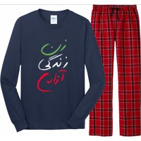 Life Freedom Farsi Calligraphy Zan Zendegi Azadi Long Sleeve Pajama Set