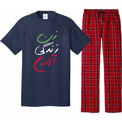 Life Freedom Farsi Calligraphy Zan Zendegi Azadi Pajama Set