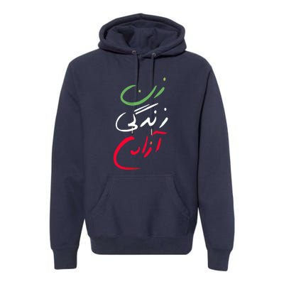 Life Freedom Farsi Calligraphy Zan Zendegi Azadi Premium Hoodie