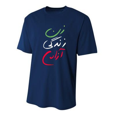 Life Freedom Farsi Calligraphy Zan Zendegi Azadi Performance Sprint T-Shirt