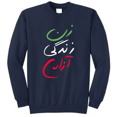 Life Freedom Farsi Calligraphy Zan Zendegi Azadi Tall Sweatshirt