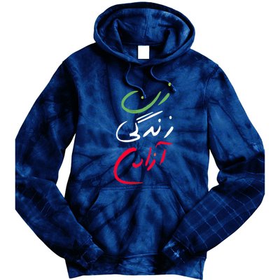 Life Freedom Farsi Calligraphy Zan Zendegi Azadi Tie Dye Hoodie