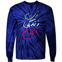 Life Freedom Farsi Calligraphy Zan Zendegi Azadi Tie-Dye Long Sleeve Shirt