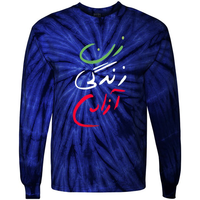 Life Freedom Farsi Calligraphy Zan Zendegi Azadi Tie-Dye Long Sleeve Shirt