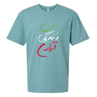 Life Freedom Farsi Calligraphy Zan Zendegi Azadi Sueded Cloud Jersey T-Shirt