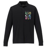 Love Field Hockey Fun Birthday Gift Product Performance Long Sleeve Polo