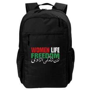  Life Freedom Iranian Feminist Zan Zendegi Azadi Daily Commute Backpack