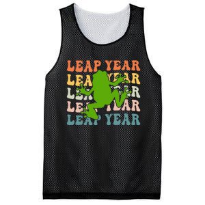 leap frog leap day 2024 Mesh Reversible Basketball Jersey Tank