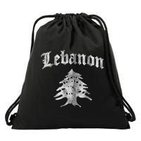 Lebanese Flag Of Lebanon Souvenir Drawstring Bag