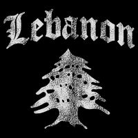 Lebanese Flag Of Lebanon Souvenir Drawstring Bag