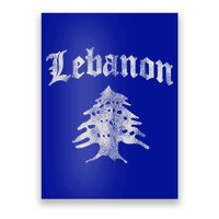 Lebanese Flag Of Lebanon Souvenir Poster