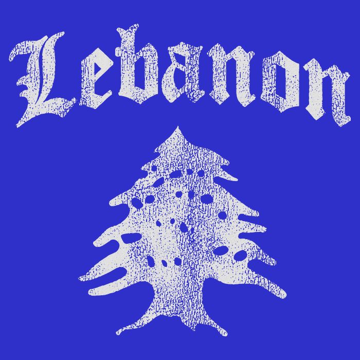 Lebanese Flag Of Lebanon Souvenir Visor