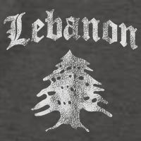 Lebanese Flag Of Lebanon Souvenir Vector Backpack