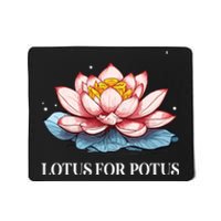 Lotus For Potus Kamala Harris President Campaign 2024 Mousepad