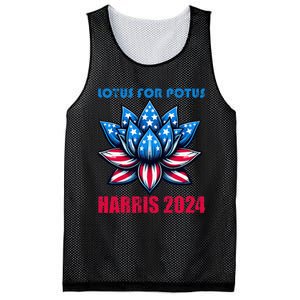 Lotus For Potus Harris 2024 Mesh Reversible Basketball Jersey Tank