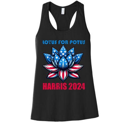 Lotus For Potus Harris 2024 Women's Racerback Tank