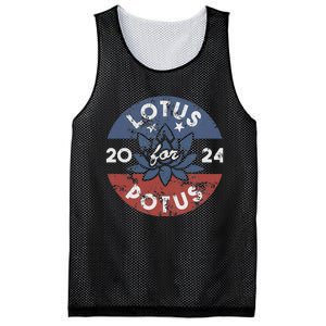 Lotus For Potus Kamala Harris 2024 Presidential Campaign Mesh Reversible Basketball Jersey Tank