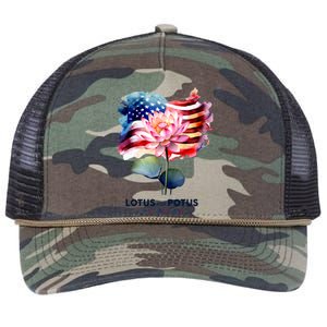 Lotus For Potus Kamala Harris 2024 President Election Vote Retro Rope Trucker Hat Cap