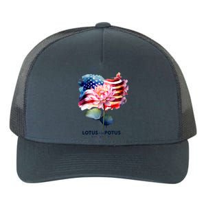 Lotus For Potus Kamala Harris 2024 President Election Vote Yupoong Adult 5-Panel Trucker Hat