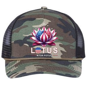 Lotus For Potus Kamala Harris 2024 President Trend Election Retro Rope Trucker Hat Cap