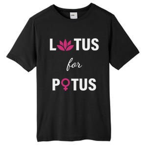 Lotus For Potus Kamala Harris Women Right President Tall Fusion ChromaSoft Performance T-Shirt