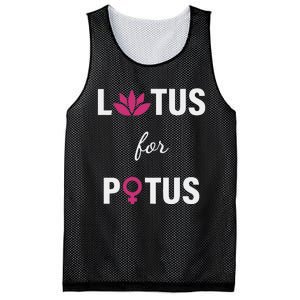 Lotus For Potus Kamala Harris Women Right President Mesh Reversible Basketball Jersey Tank