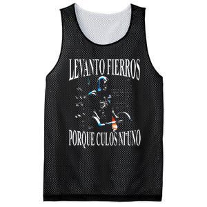 Levanto Fierros Porque Culos Ni Uno Calaca Mesh Reversible Basketball Jersey Tank