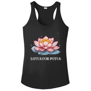 Lotus For Potus Kamala Harris President Campaign 2024 Ladies PosiCharge Competitor Racerback Tank