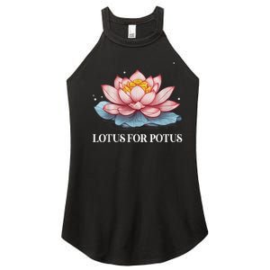 Lotus For Potus Kamala Harris President Campaign 2024 Women's Perfect Tri Rocker Tank