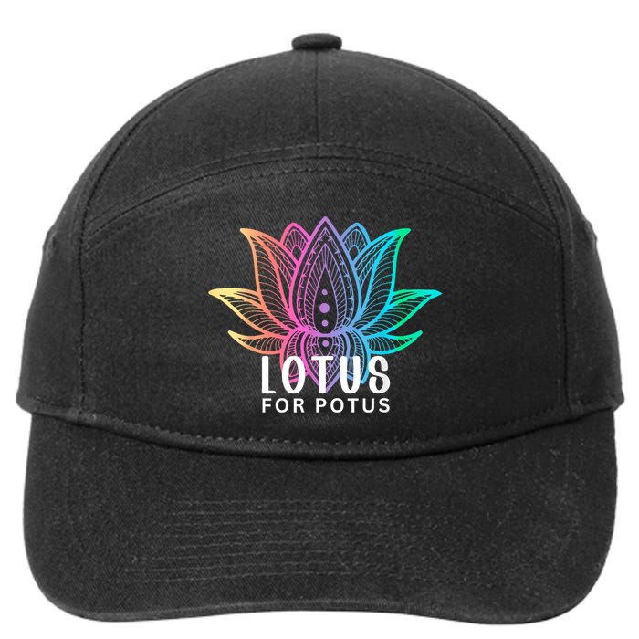 Lotus For Potus Kamala Harris Support Design Election 2024 7-Panel Snapback Hat