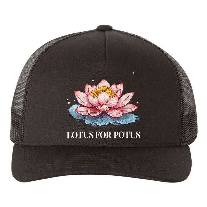 Lotus For Potus Kamala Harris President Campaign 2024 Yupoong Adult 5-Panel Trucker Hat