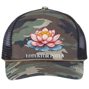 Lotus For Potus Kamala Harris President Campaign 2024 Retro Rope Trucker Hat Cap