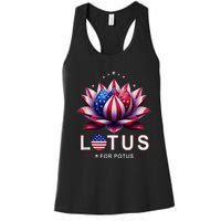 Lotus For Potus Kamala Harris 2024 Women's Racerback Tank