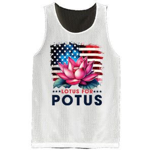 Lotus For Potus President Election Vote Mesh Reversible Basketball Jersey Tank