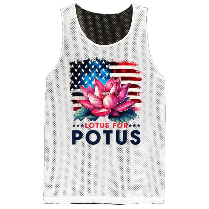 Lotus For Potus President Election Vote Mesh Reversible Basketball Jersey Tank