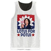 Lotus For Potus Kamala Harris 2024 Mesh Reversible Basketball Jersey Tank