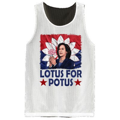 Lotus For Potus Kamala Harris 2024 Mesh Reversible Basketball Jersey Tank