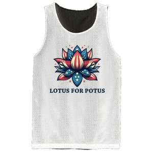 Lotus For Potus Usa Election Mesh Reversible Basketball Jersey Tank