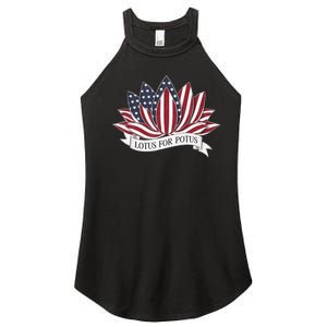 Lotus For Potus Kamala Harris 2024 President Women's Perfect Tri Rocker Tank