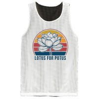 Lotus For Potus Kamala Harris 2024 Vintage Mesh Reversible Basketball Jersey Tank