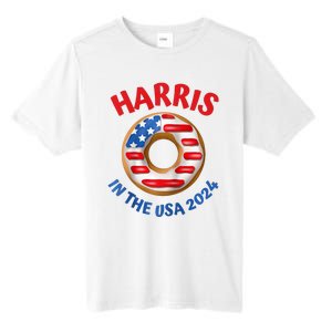 Lotus For Potus Kamala Harris 2024 President Trend Election Raglan Baseball Tall Fusion ChromaSoft Performance T-Shirt